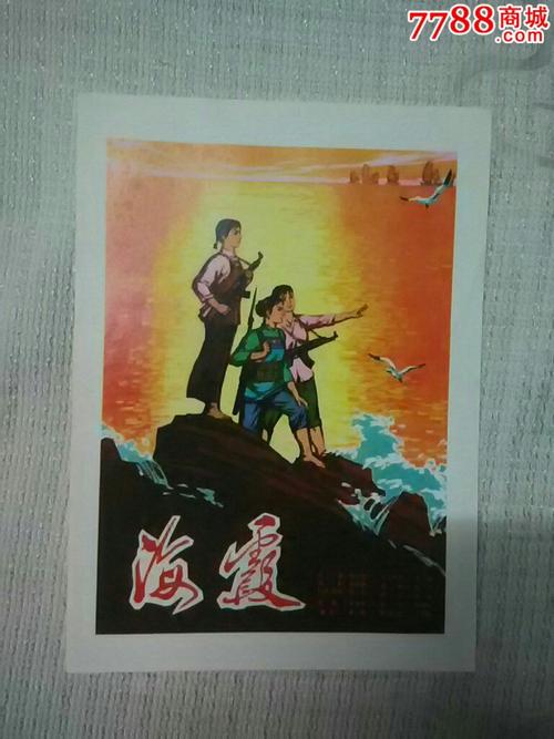 制作塔夫斯大学成绩单
