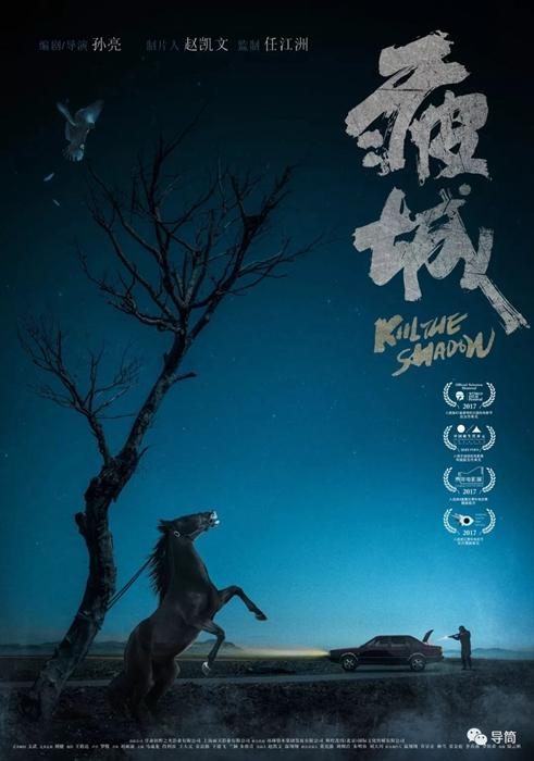 制作刚果共和国护照